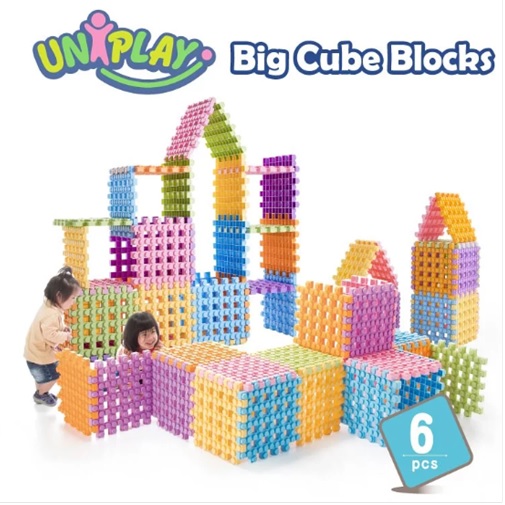 Big Cube Blocks (6pcs/Set)