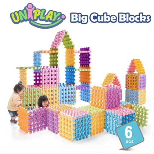 Big Cube Blocks (6pcs/Set)